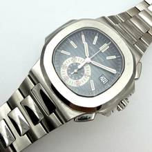 Thumbnail von Patek Philippe Nautilus Extract from the Archive 2007