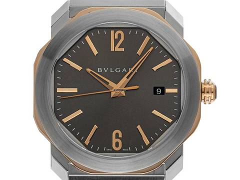  Bulgari Octo Roma Ref.103083/OCP41 2023 original Box wie Neu Vintage 