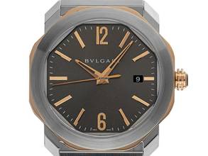 Thumbnail von Bulgari Octo Roma Ref.103083/OCP41 2023 original Box wie Neu Vintage