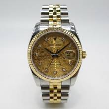 Thumbnail von Rolex Datejust 36 ref. 116233 - Stahl/Gold - mit B+P Fullset