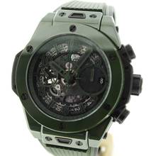 Thumbnail von Hublot Big Bang Unico Dark Green 42 Mm Limited Edition