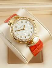 Thumbnail von Bulgari Divas Dream Automatik 750 Rosegold & Diamonds Full Set Unworn - New