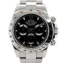 Thumbnail von Rolex Daytona APH Dial Full-Set LC100