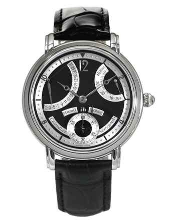  Maurice Lacroix Masterpiece Calendar Retrograde 43 mm Ref. MP7068-SS001-390 