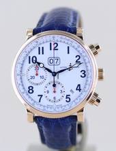 Thumbnail von Ulysse Nardin Marine Chronograph Annual Calendar 18K Gold White Dial Big Date rar