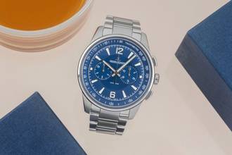 Thumbnail von Jaeger-LeCoultre Polaris Chronograph Stahl Automatik Ref. Q9028180 Papiere 2021