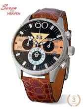 Thumbnail von Alexander Shorokhoff 24 Big Date Limitiert 3 Stück