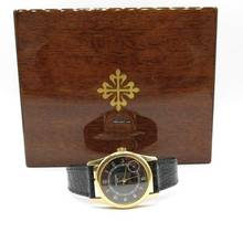 Thumbnail von Patek Philippe Calatrava Ref.5000J - 750/-er Gold Mit Box