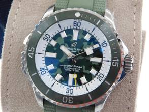 Thumbnail von Breitling Superocean 46 Automatic 46 Super Diver Green Neu & ungetragen 10/2025 Full Set Garantie bis 29.10.2027