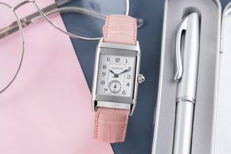 Thumbnail von Jaeger-LeCoultre Reverso Duetto Classique Diamonds Stahl Handaufzug Ref Q2568402 256.8.75