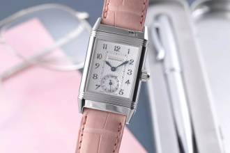 Thumbnail von Jaeger-LeCoultre Reverso Duetto Classique Diamonds Stahl Handaufzug Ref Q2568402 256.8.75