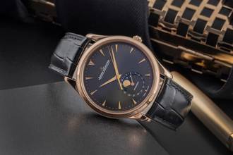 Thumbnail von Jaeger-LeCoultre Master Ultra Thin Moon 18K Rosegold Automatik Q1362520 Papiere 2017