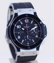 Thumbnail von Hublot Big Bang 44 mm Chronograph Stahl Keramik Racing Dial Rubber Strap 44mm B+P