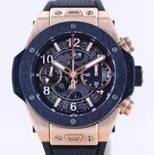 Thumbnail von Hublot Big Bang Unico Flyback Chronograph 42mm 18K King Gold Skeleton Dial Luxury