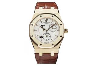 Thumbnail von Audemars Piguet Royal Oak Dual Time 39mm - 18K Yellow Gold - White Dial - Box+Papers - 24 Months Warranty 26120BA.OO.D088CR.01 2008