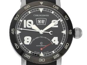 Thumbnail von Chronoswiss Timemaster Ref.CH 8143B 2016 Full Set wie Neu Vintage