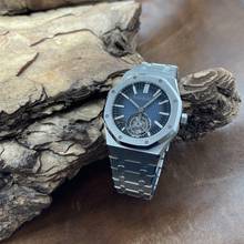 Thumbnail von Audemars Piguet Royal Oak Tourbillon Royal Oak FLYING TOURBILLON 50th - FS 2022 - Ref. 26730ST.OO.1320ST.01