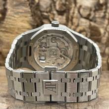 Thumbnail von Audemars Piguet Royal Oak Tourbillon Royal Oak FLYING TOURBILLON 50th - FS 2022 - Ref. 26730ST.OO.1320ST.01