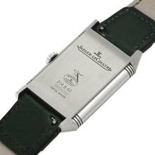 Thumbnail von Jaeger-LeCoultre Reverso Ref.214.8.62