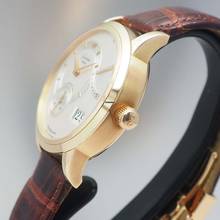 Thumbnail von Glashütte Original PanoReserve Box+Papiere