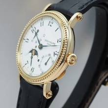 Thumbnail von Patek Philippe Complications Moonphase 5015 Gold 18k/750 Box+Papiere Full Set