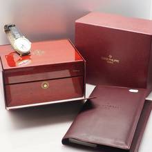 Thumbnail von Patek Philippe Complications Moonphase 5015 Gold 18k/750 Box+Papiere Full Set