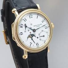 Thumbnail von Patek Philippe Complications Moonphase 5015 Gold 18k/750 Box+Papiere Full Set
