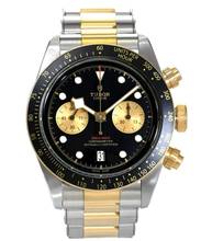 Thumbnail von Tudor Black Bay Chrono S&G Ref. M79363N-0001