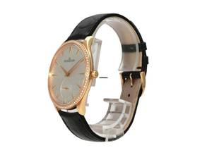 Thumbnail von Jaeger-LeCoultre Master Grande Ultra Thin Ref. Q127250