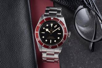 Thumbnail von Tudor Black Bay 41 Red Edelstahl Automatik Herrenuhr Ref. 79230R Box
