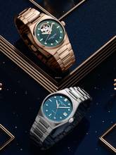 Thumbnail von Frederique Constant FC-310MPGRD2NH4B Damenuhr Highlife Automatik 34mm 5ATM