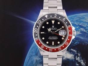 Thumbnail von Rolex GMT-Master II 16760 Fat Lady Full Set 1988 Top Condition