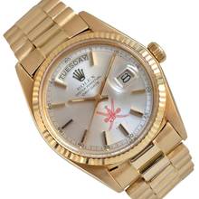 Thumbnail von Rolex Day-Date 36 1803 President Sultanate of Oman dial gold 18KT Full Set