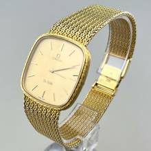 Thumbnail von Omega De Ville Herren / Unisex Vintage Armbanduhr Quarz 1365 Gehäuse und Band 14 K 585 Gelbgold Original Box Erstbesitz