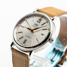 Thumbnail von IWC Portofino Automatic 37 – IW458601 – NEW & Unworn – 12/2025 Full Set