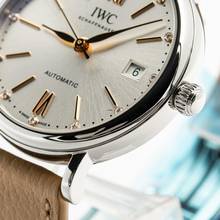 Thumbnail von IWC Portofino Automatic 37 – IW458601 – NEW & Unworn – 12/2025 Full Set