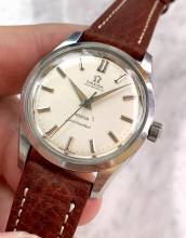 Thumbnail von Omega Seamaster Serviced Seamaster Vintage Automatic Automatik BIG SEAHORSE LOGO plus MEISTER DIAL 2975
