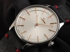 Thumbnail von Sinn 1739 St Ref.1739.011 2025 Full Set Ungetragen