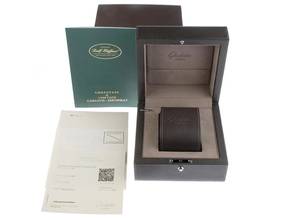 Thumbnail von Glashütte Original PanoReserve Ref.1-65-01-22-12-61 2025 Full Set Ungetragen