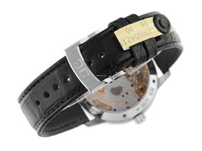 Thumbnail von Glashütte Original PanoReserve Ref.1-65-01-22-12-61 2025 Full Set Ungetragen