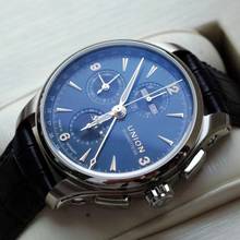 Thumbnail von Union Glashütte Belisar Chronograph Mondphase Blau NEW FULL SET