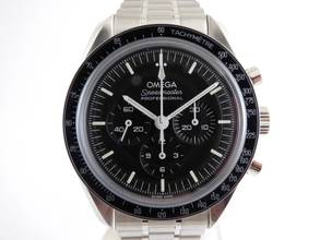 Thumbnail von Omega Speedmaster Professional Moonwatch 31030425001002