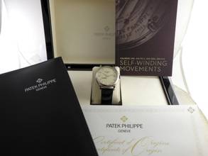 Thumbnail von Patek Philippe Calatrava Whitegold