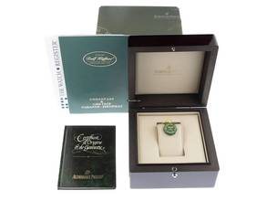 Thumbnail von Audemars Piguet Royal Oak Lady 18kt Gelbgold Diamanten Ref.6008BA 1988 Full Set wie Neu Vintage