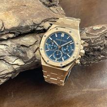 Thumbnail von Audemars Piguet Royal Oak Chronograph Royal Oak Chrono Roségold - FULLSET 2022 - Ref. 26715OR.OO.1356OR.01