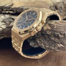 Thumbnail von Audemars Piguet Royal Oak Chronograph Royal Oak Chrono Roségold - FULLSET 2022 - Ref. 26715OR.OO.1356OR.01