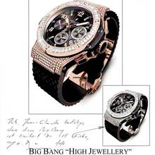 Thumbnail von Hublot Big Bang 44 mm Factory Diamonds Limited 18 PCS
