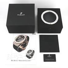 Thumbnail von Hublot Big Bang 44 mm Factory Diamonds Limited 18 PCS