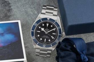 Thumbnail von Tudor Black Bay Heritage 41 Edelstahl Automatik Herrenuhr Ref. 79230 Box