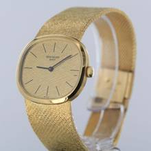Thumbnail von Patek Philippe Ellipse d'Or VINTAGE//FULL SET//GOLDEN LINEN DIAL//REF.3545/2//18KT # IK2